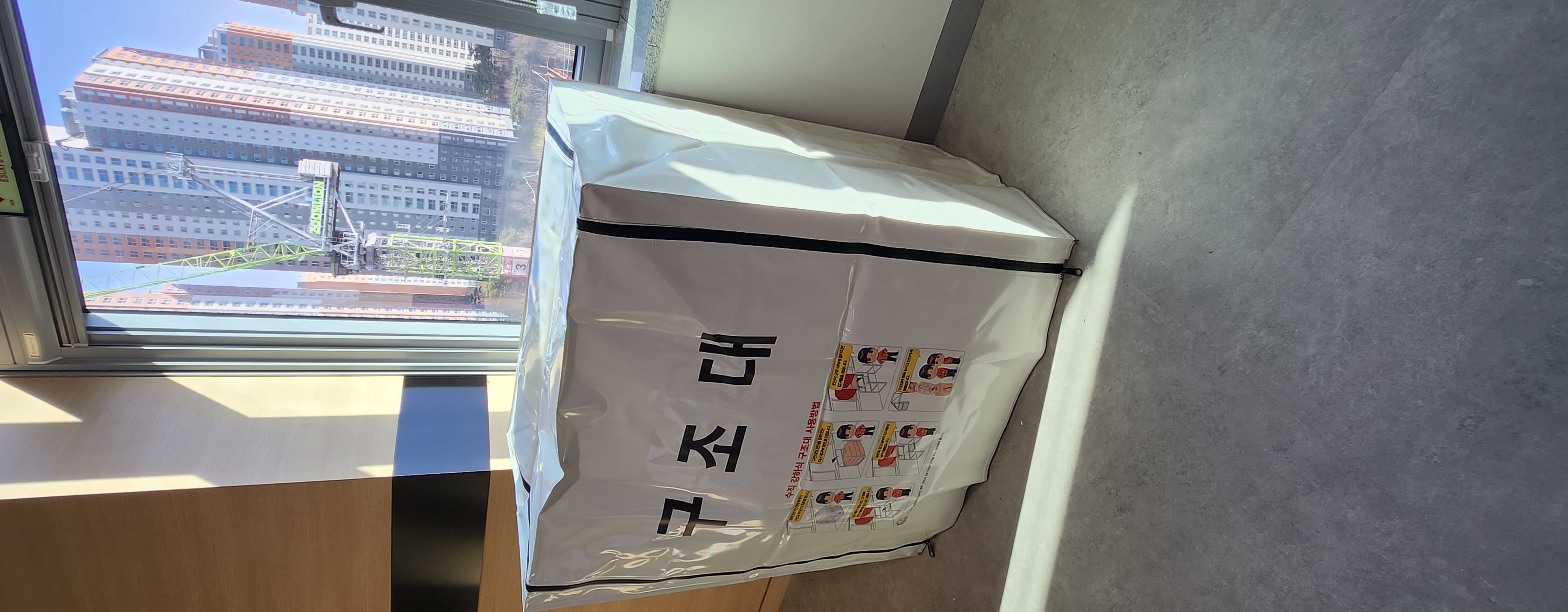 수직강하식 구조대 이미지