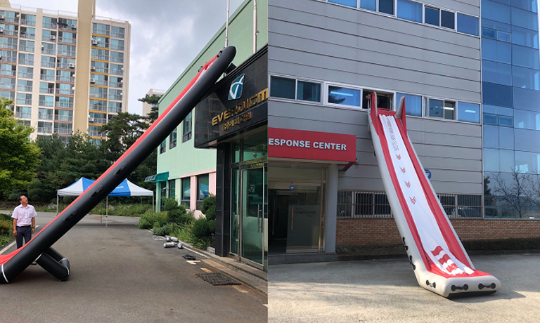 에어슬라이드 이미지