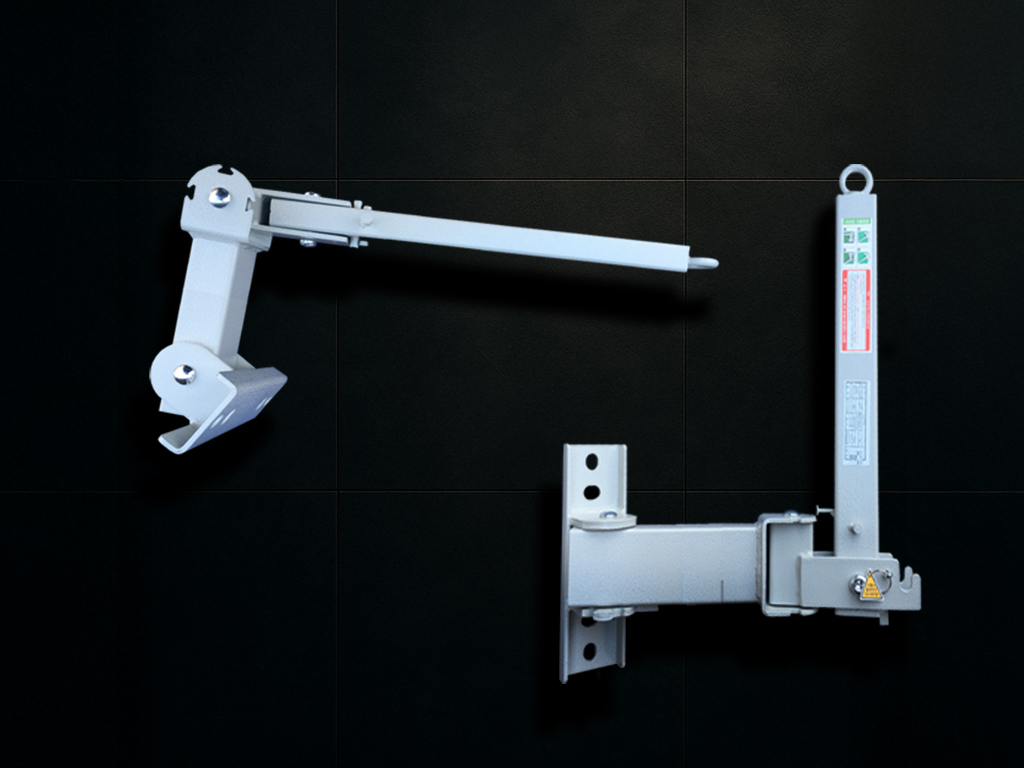 확장2절형지지대