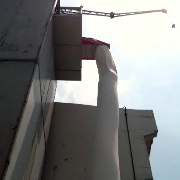 수직강하식 구조대 이미지